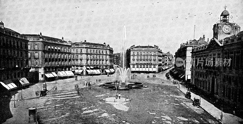 西班牙马德里太阳广场 - 19世纪
